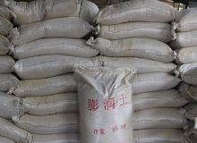 點(diǎn)擊查看詳細(xì)信息<br>標(biāo)題：膨潤(rùn)土 閱讀次數(shù)：522